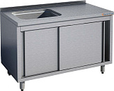 Ванна моечная Gastrolux ВМ1-177/55ЛК/Pr