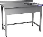 Ванна моечная КАМИК ВМ-М3157