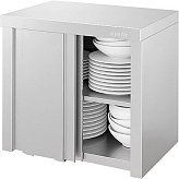 Полка кухонная ATESY ПЗК-С-900.420.640-02-К