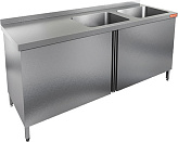 Ванна моечная HICOLD НСЗ2М-16/7БП