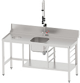 Стол предмоечный Abat СПМП-7-7