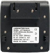 Аккумулятор Hualian для стреппинг машины KZ-19A