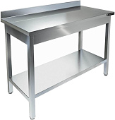 Стол производственный KAYMAN СП-222/1207