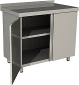 Стол производственный Restoinox СПЗР-9/7-Б