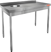 Стол производственный HICOLD НДСО-11/7БЛ