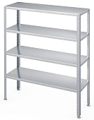 Стеллаж кухонный ATESY СТК-С-950.500.1800-02-Н