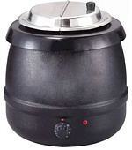 Мармит OZTI OC 100