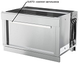 Подсветка KAYMAN GUSTO ПСВ-940-02