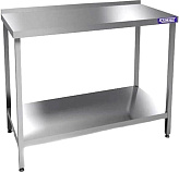 Стол производственный КАМИК СБП-4105