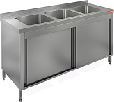 Ванна моечная HICOLD НСЗК3М-18/7Б