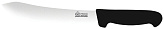 Нож для мяса MVQ Profi Messer (l=25 см)