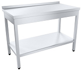 Стол производственный Пищевые Технологии Профи СРОб-14/7ПНТ-М