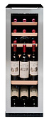 Винный шкаф Avintage AVU25SXMO