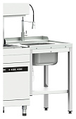 Стол предмоечный для посудомоечных машин LM-C Gabino TPL-C