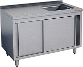 Ванна моечная Gastrolux ВМ1-166/54ПК/Pr