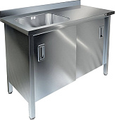 Ванна моечная KAYMAN ВМЦ-254/147 Л