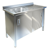 Ванна моечная Техно-ТТ ВМ-35/557-Л