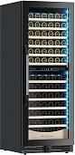 Винный шкаф Meyvel MV141PRO-KBT2