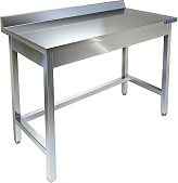 Стол производственный Техно-ТТ СПП-932/1707