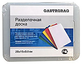 Доска разделочная GASTRORAG CB2015WT (200x150x8 мм) белая