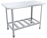 Стол производственный Пищевые Технологии Стандарт СРО-15/8СЦК