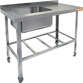 Ванна моечная HICOLD НСО1М-14/6БРЛ ЭН