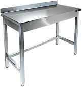 Стол производственный KAYMAN СП-226/0706