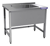 Ванна котломоечная КАМИК ВМ-12060