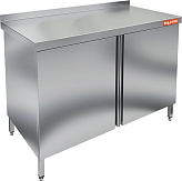 Стол производственный HICOLD НСЗ-14/7Б