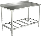 Стол производственный AppetiTT СПРП-607 Ц