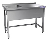 Ванна моечная КАМИК ВМ-1-44156