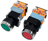 Выключатель Airhot 7 для маринатора MS-50VAC