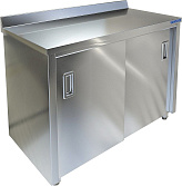 Стол производственный KAYMAN СТП-221/1007