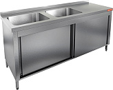 Ванна моечная HICOLD НСЗК2М-16/6БЛ