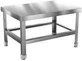 Подставка AppetiTT СПИ-604 Ц