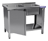 Ванна моечная КАМИК ВМ-2-431870