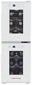 Винный шкаф Cellar Private CP012-2W