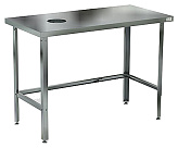 Стол для сбора пищевых отходов Кобор СРО-90/60/430