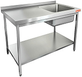 Ванна моечная HICOLD НСО1М-16/7БПП ЭЦ