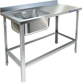 Ванна моечная KAYMAN ВМЦ-314/126 Л