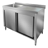 Ванна моечная HICOLD НСЗК1М-16/7Л