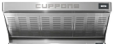 Зонт вытяжной Cuppone Donatello KDN635L AS