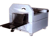 Хлеборезка Станкостроитель АХРМ-300