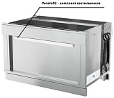 Комплект светильников ATESY Регата02 КСВ-1840-02 (316512)