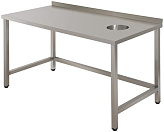 Стол д/сбора отходов бизнес Simeco СОE1106БП