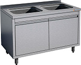 Ванна моечная Gastrolux ВМ2-126/54Р/Pr