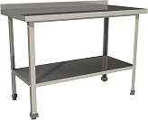 Стол производственный Restoinox СП-7/7-БП-ЭН