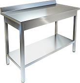 Стол производственный Техно-ТТ СПП-253/1007