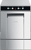 Стаканомоечная машина Smeg UG400DMS