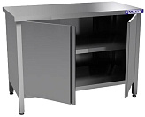 Стол производственный КАМИК СБЗР-4105